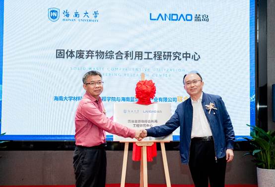 说明: C:\Users\wangmy\Desktop\谈球吧1\DSC08846.JPG